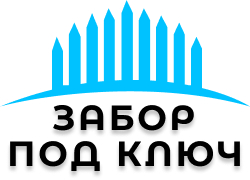 Калькулятор 3D-забора. Рассчитайте стоимость онлайн в Ржeвe.